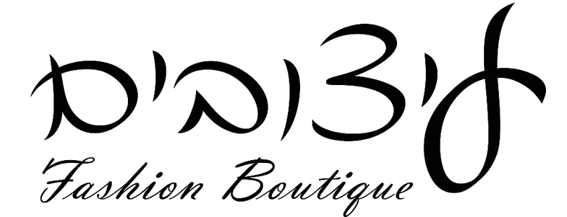 Itzovim Fashion Boutique